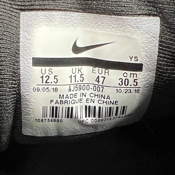 Nike‎ Men's Size 12.5 Flex Experience RN 8 Running Shoes - Picture 13 of 13